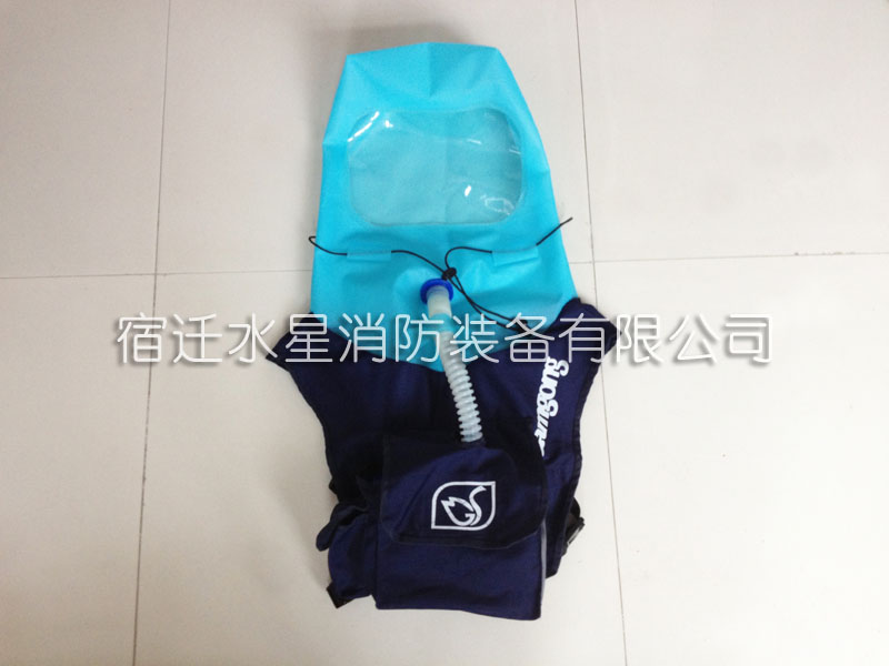 Baby breathing bag