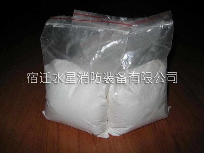 Sanhe two decontamination powder