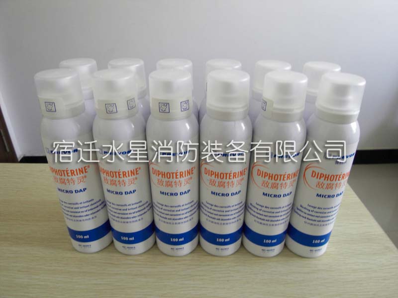 Strong acid decontaminant