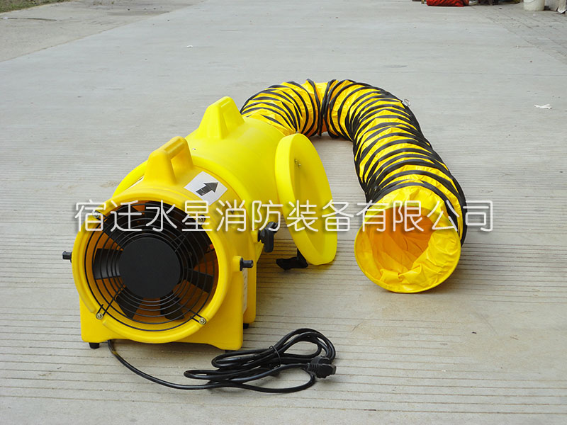 Small tunnel exhaust machine