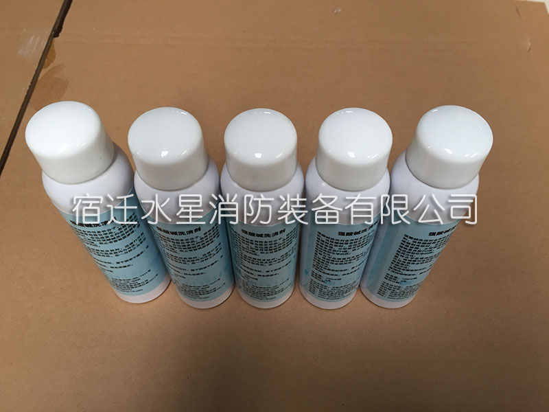 Strong acid decontaminant