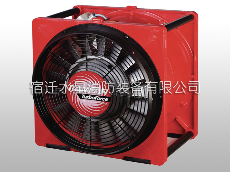 Electric explosion proof positive pressure smoke exhauster EFC120X