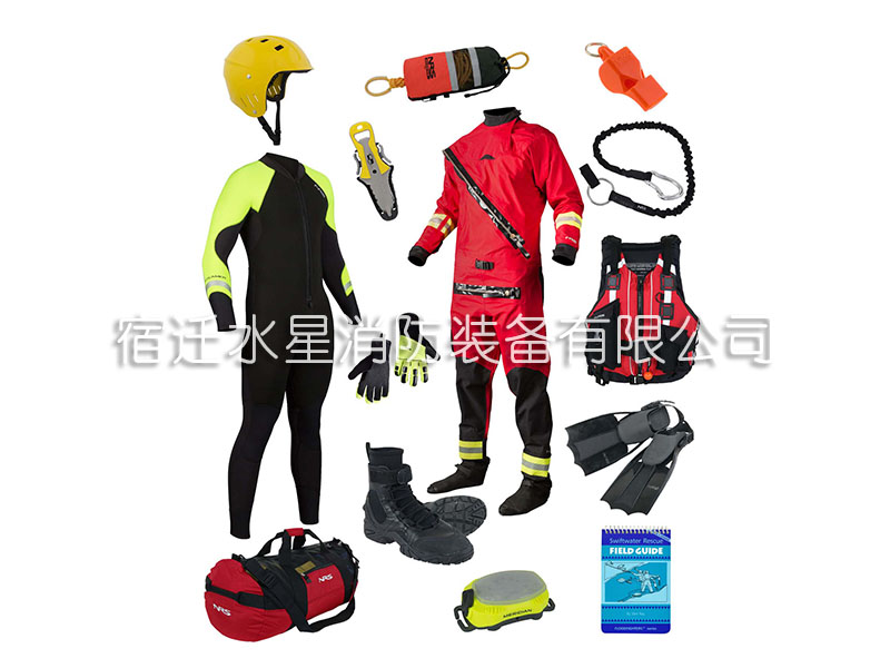 American NRS water rescue personal equipment suit