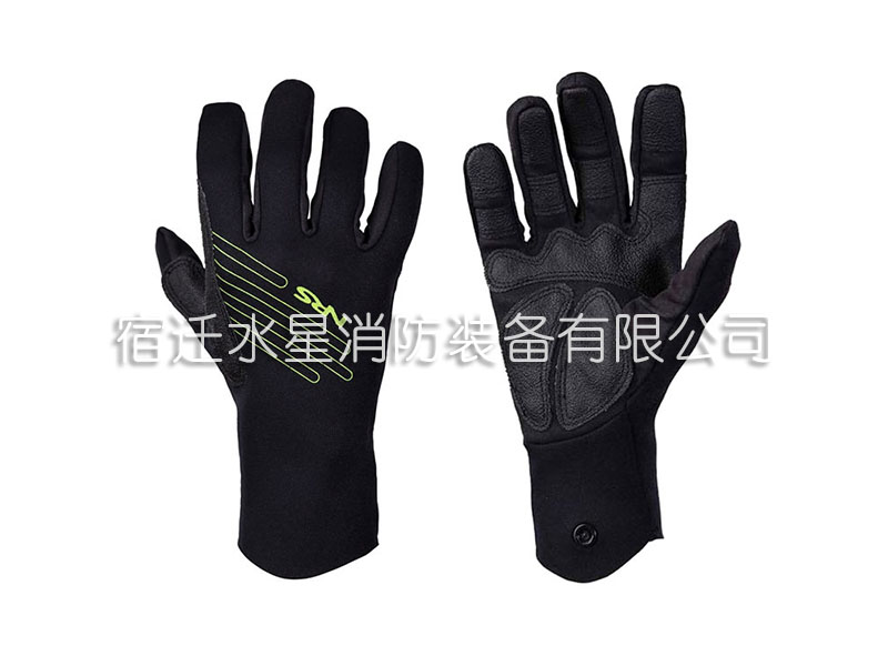 Water water water rescue gloves with catalyst